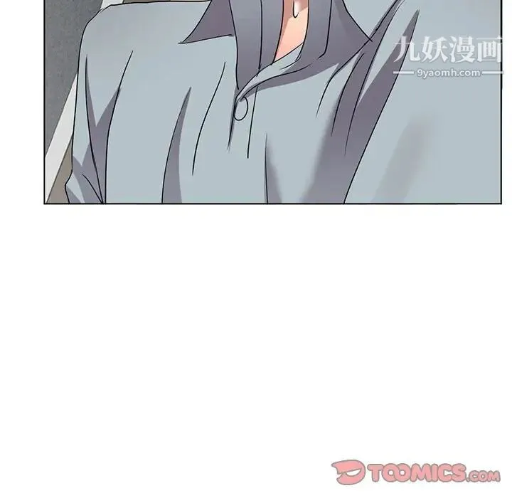 娜娜变身记 - 第38话 - page 153