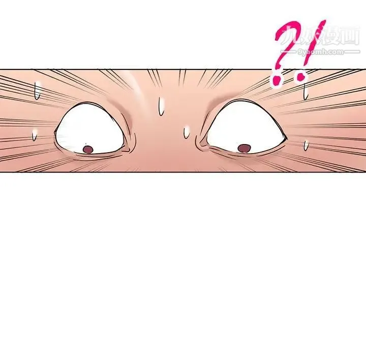 娜娜变身记 - 第38话 - page 154