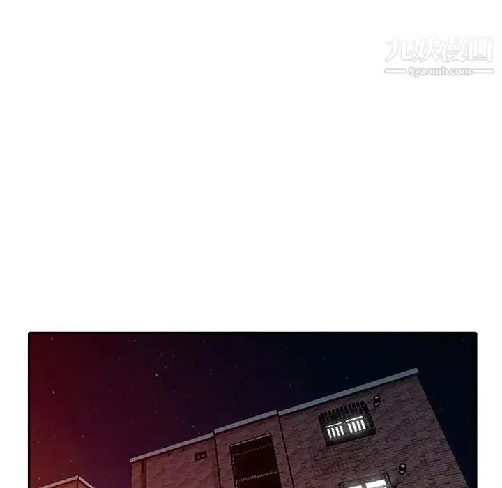 娜娜变身记 - 第16话 - page 23