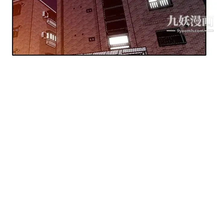 娜娜变身记 - 第16话 - page 24