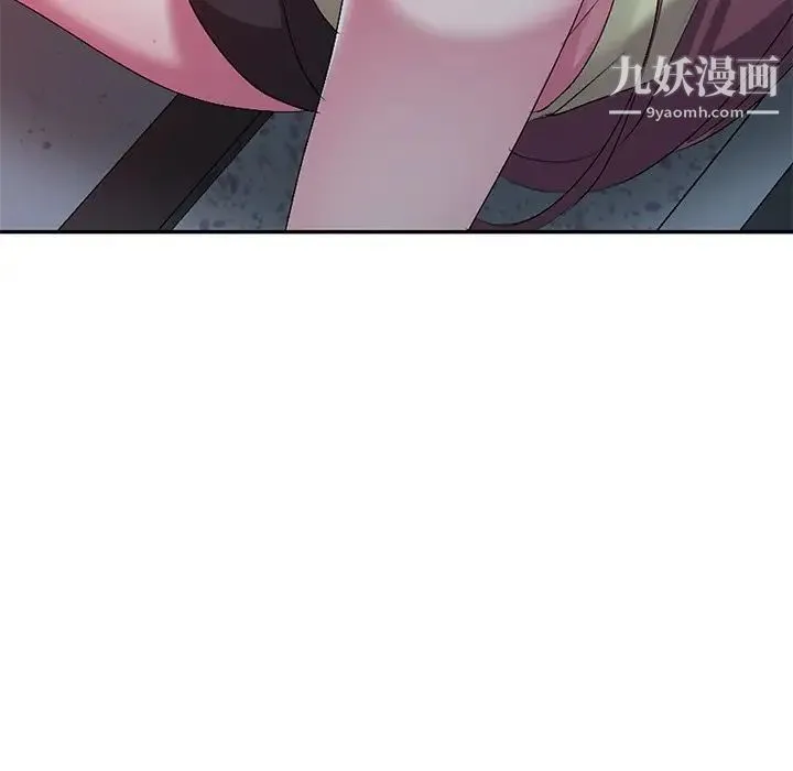娜娜变身记 - 第16话 - page 58