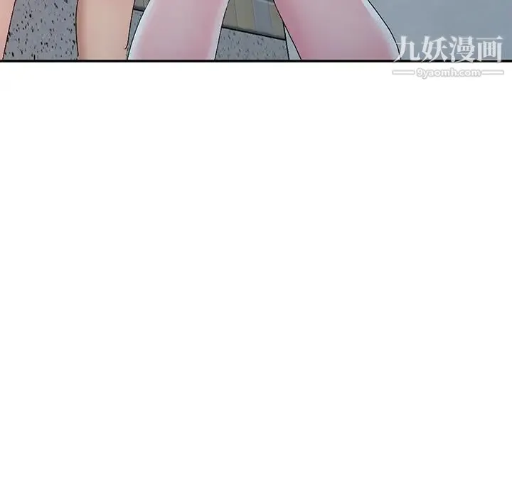 娜娜变身记 - 第16话 - page 72