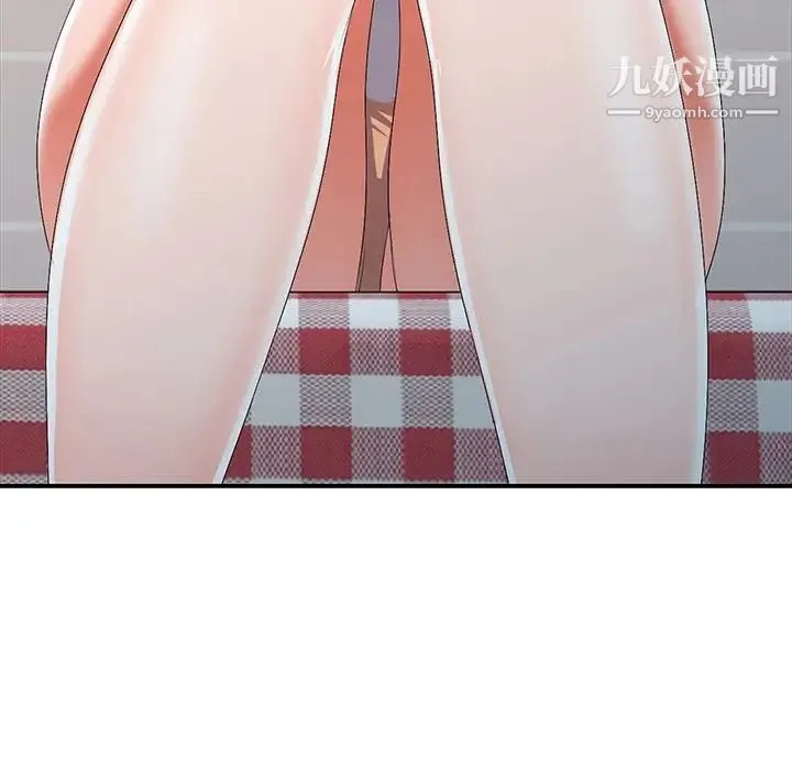 娜娜变身记 - 第16话 - page 96