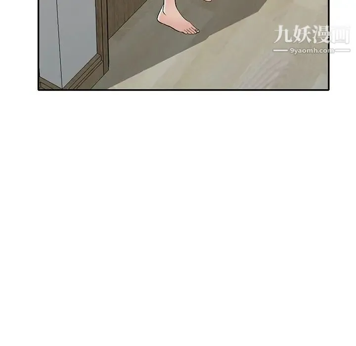 娜娜变身记 - 第16话 - page 99