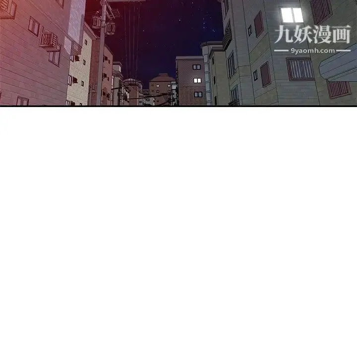 娜娜变身记 - 第16话 - page 103