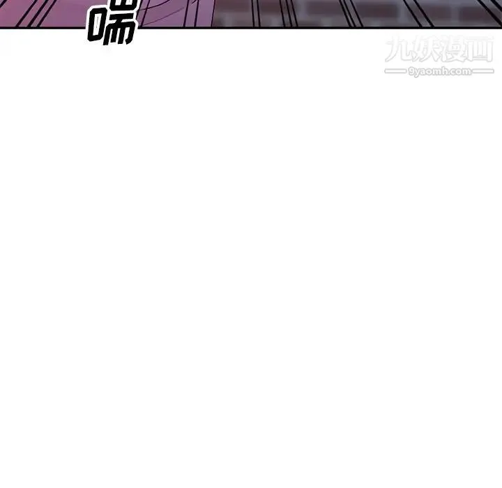 娜娜变身记 - 第16话 - page 107