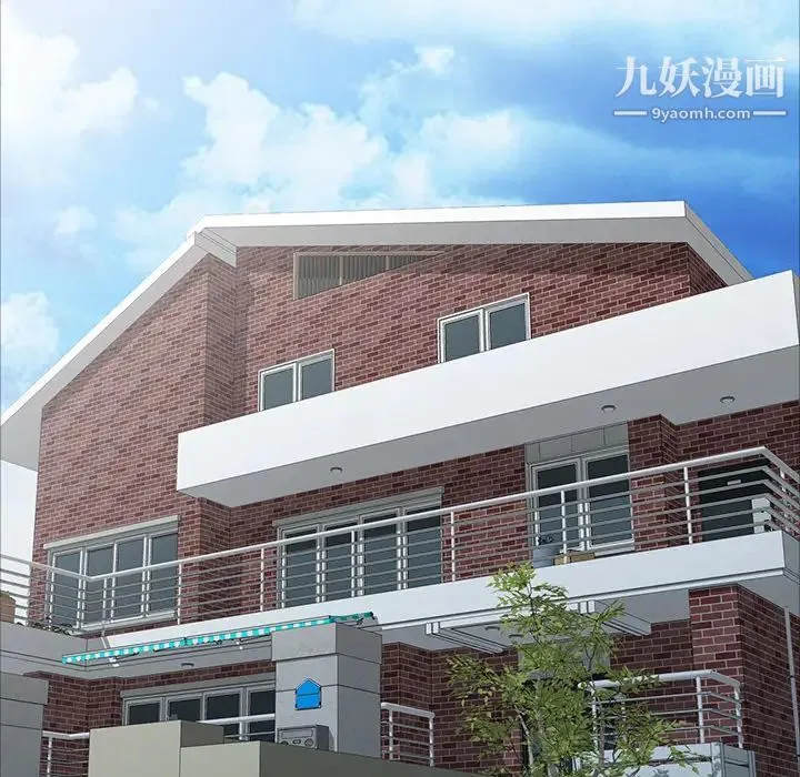 娜娜变身记 - 第1话 - page 75