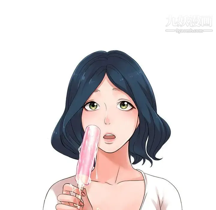 娜娜变身记 - 第31话 - page 8