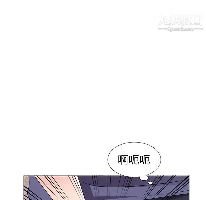 娜娜变身记 - 第31话 - page 18