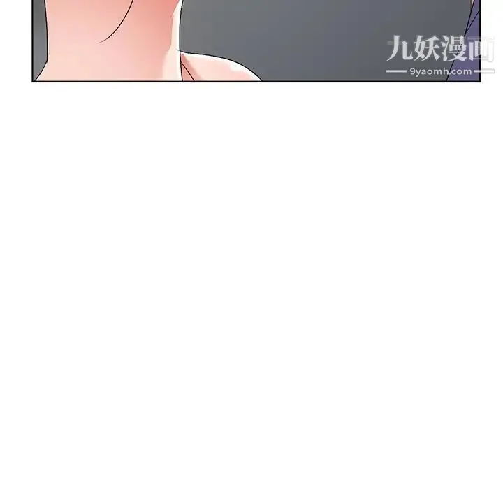 娜娜变身记 - 第31话 - page 30