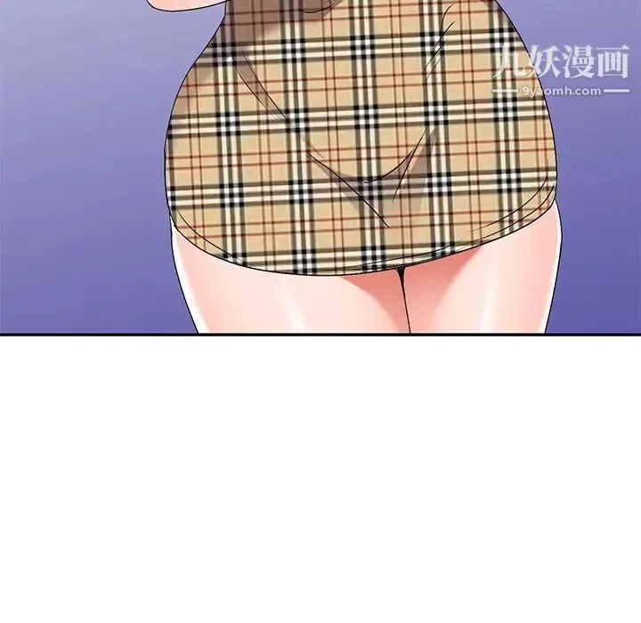 娜娜变身记 - 第31话 - page 37