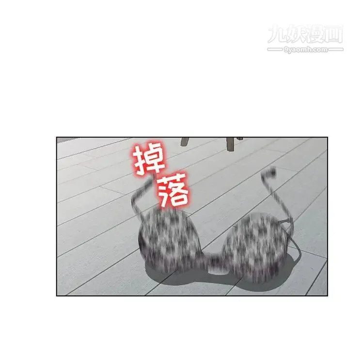 娜娜变身记 - 第31话 - page 40