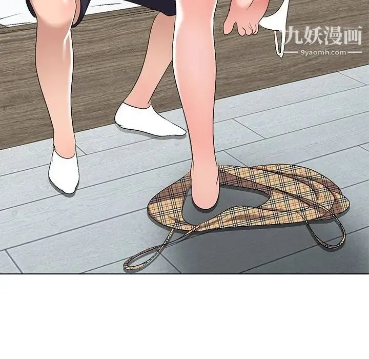 娜娜变身记 - 第31话 - page 45