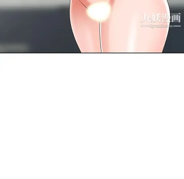 娜娜变身记 - 第31话 - page 48