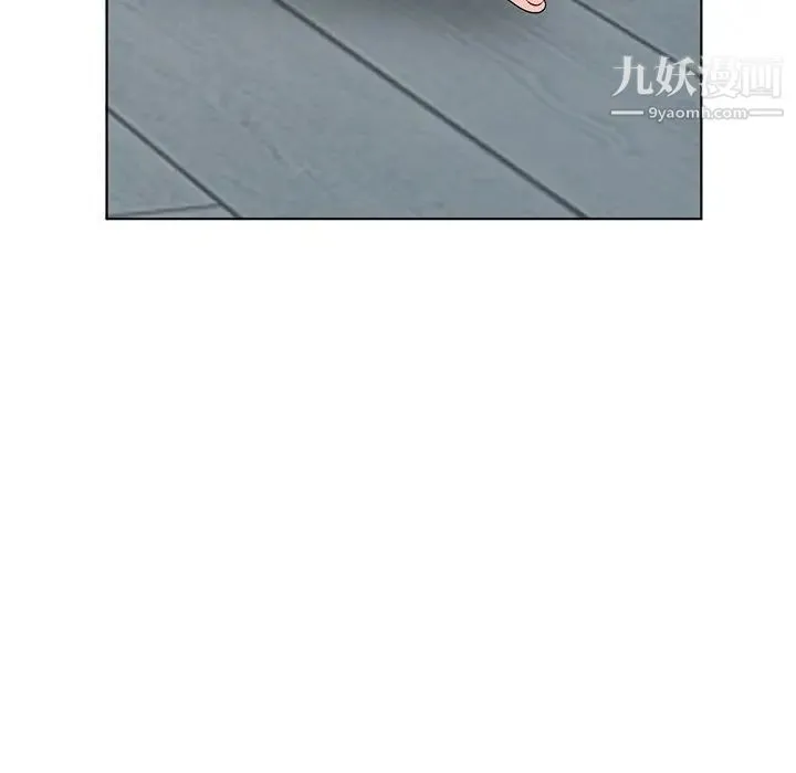 娜娜变身记 - 第31话 - page 76