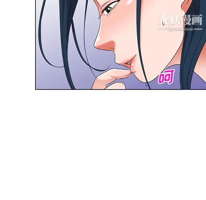 娜娜变身记 - 第31话 - page 80