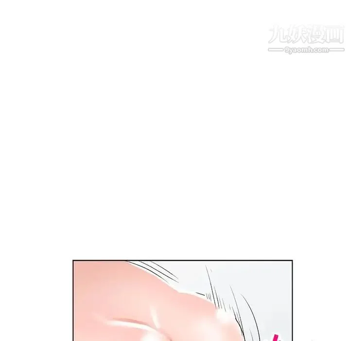 娜娜变身记 - 第31话 - page 129