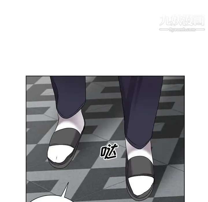 娜娜变身记 - 第31话 - page 139