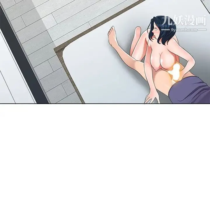 娜娜变身记 - 第32话 - page 35
