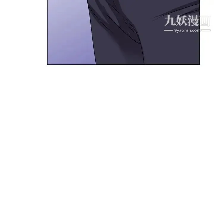 娜娜变身记 - 第32话 - page 39