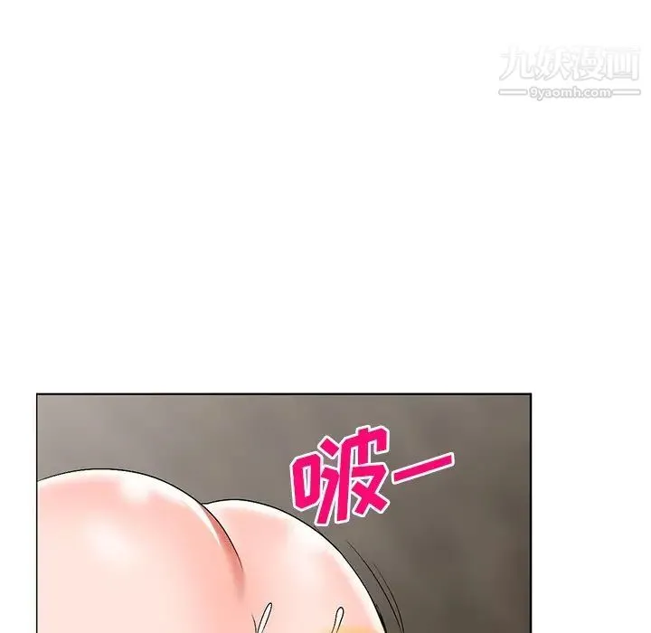 娜娜变身记 - 第32话 - page 127
