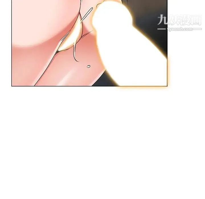 娜娜变身记 - 第32话 - page 128