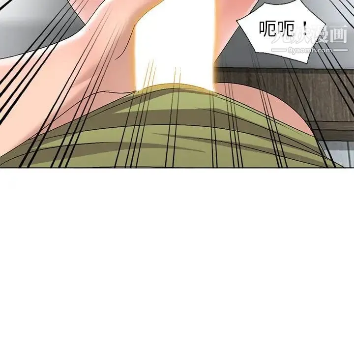 娜娜变身记 - 第32话 - page 138