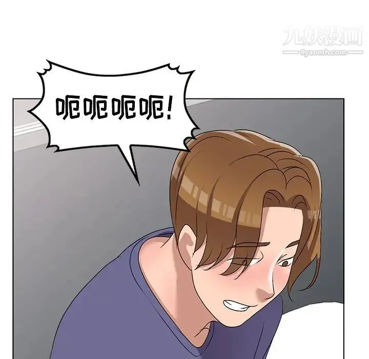 娜娜变身记 - 第32话 - page 146