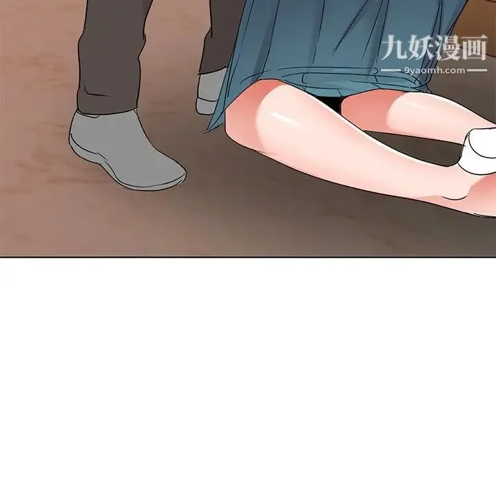 娜娜变身记 - 第40话-最终话 - page 5