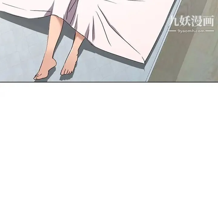娜娜变身记 - 第40话-最终话 - page 25