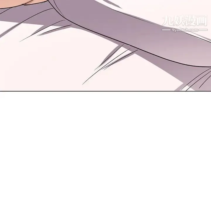 娜娜变身记 - 第40话-最终话 - page 28