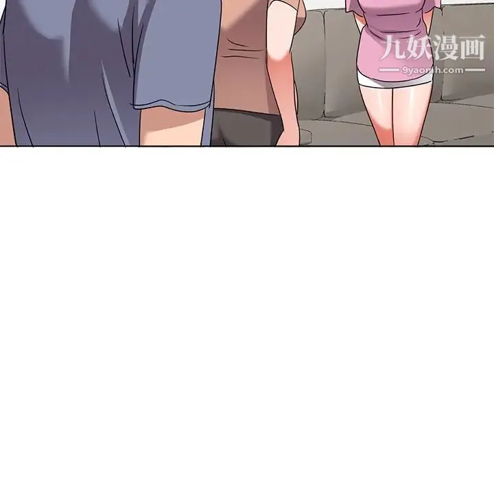 娜娜变身记 - 第40话-最终话 - page 56