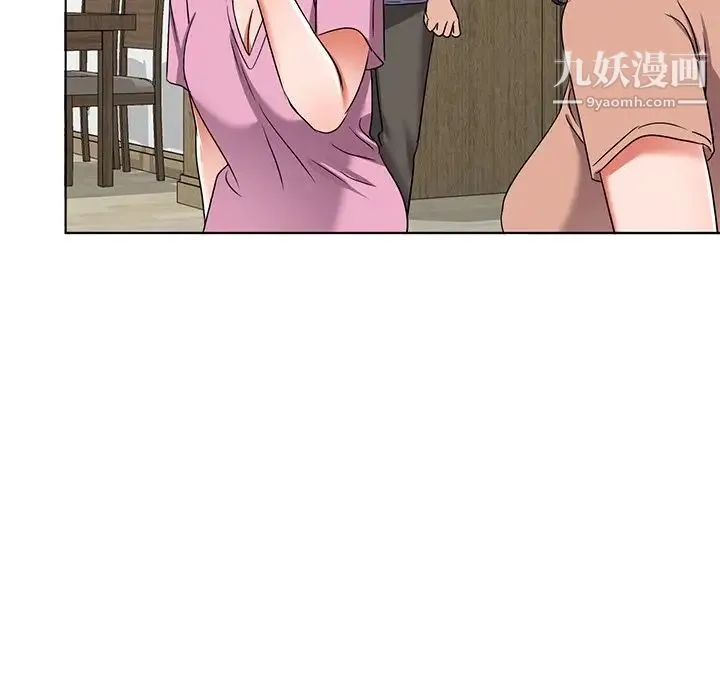 娜娜变身记 - 第40话-最终话 - page 66