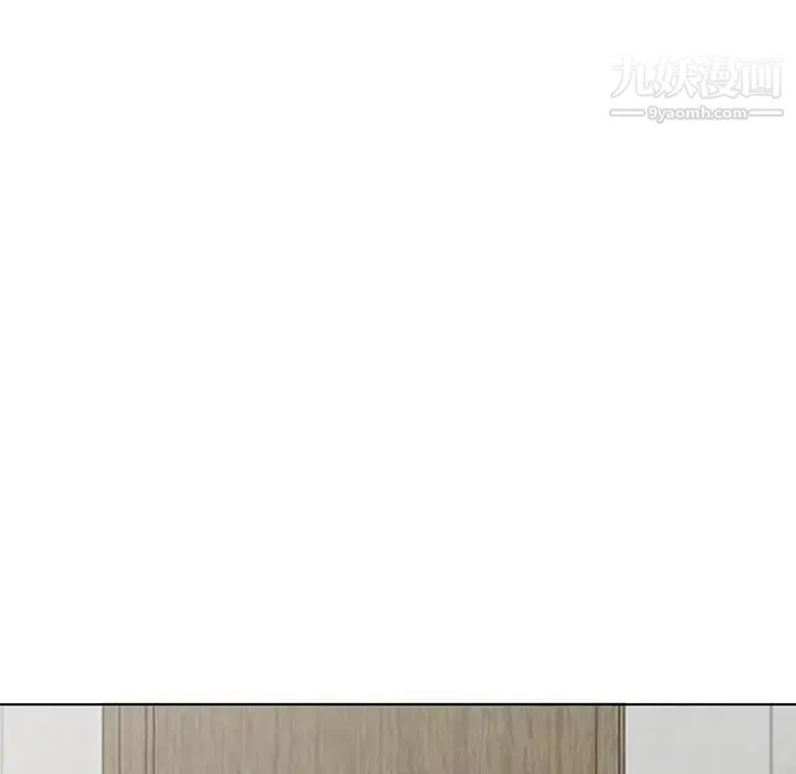娜娜变身记 - 第40话-最终话 - page 94