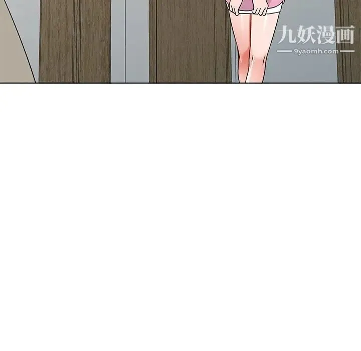 娜娜变身记 - 第40话-最终话 - page 126