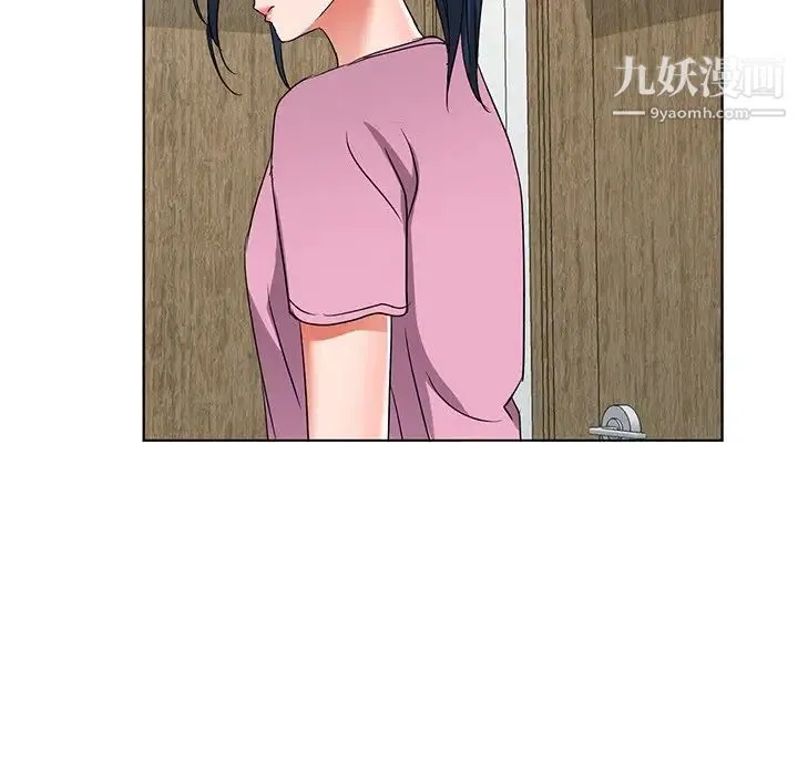 娜娜变身记 - 第40话-最终话 - page 128