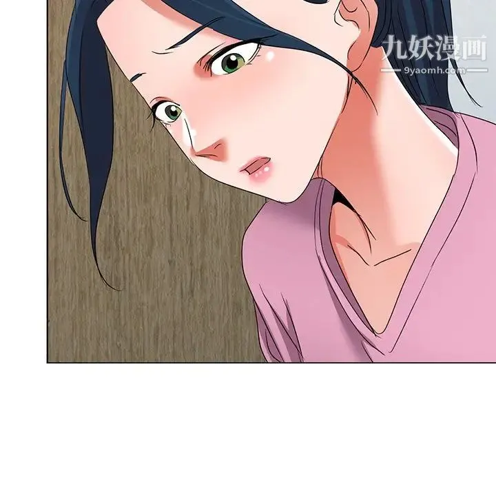 娜娜变身记 - 第40话-最终话 - page 130