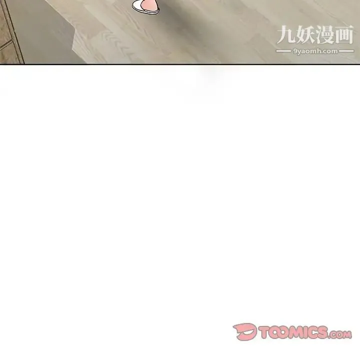 娜娜变身记 - 第40话-最终话 - page 135