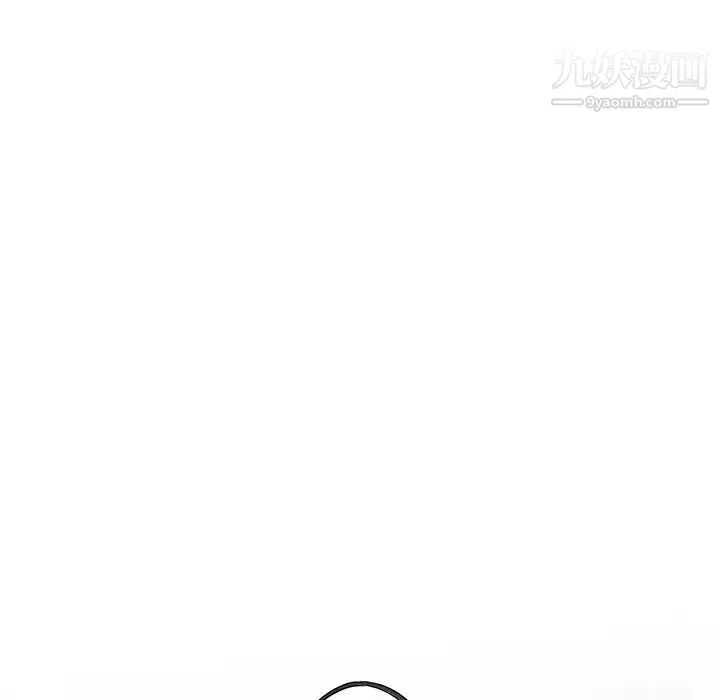 娜娜变身记 - 第40话-最终话 - page 160