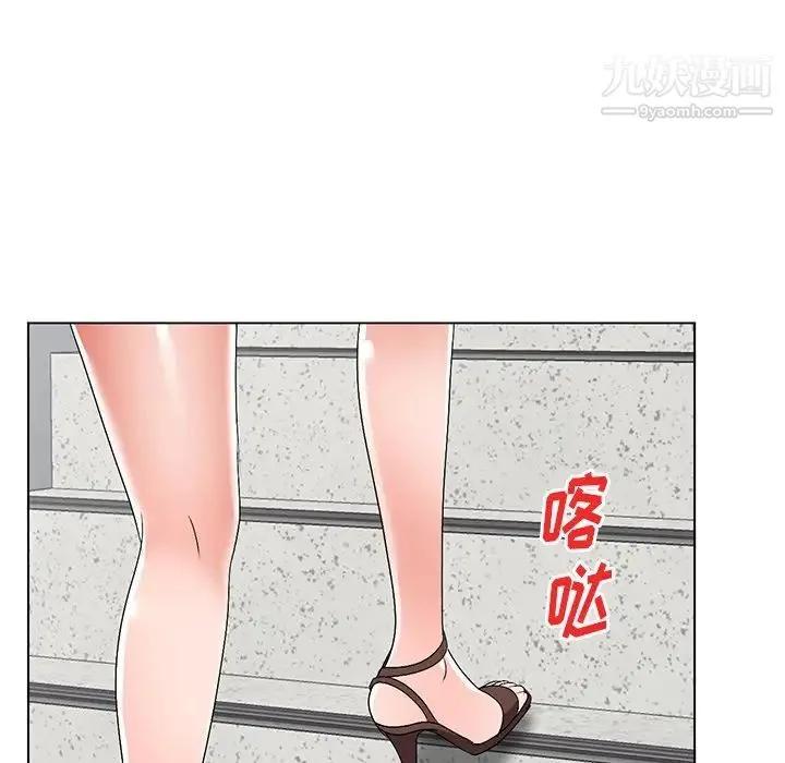 娜娜变身记 - 第25话 - page 6