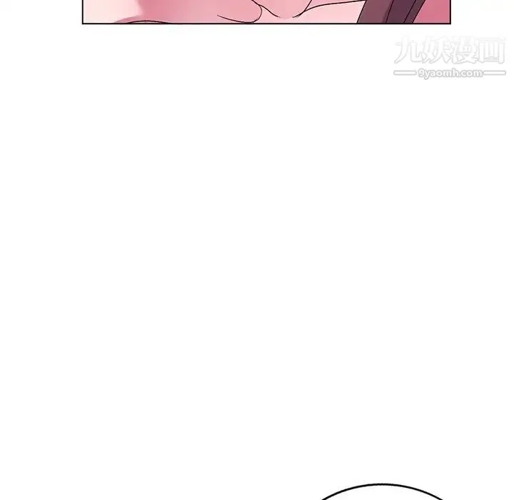 娜娜变身记 - 第25话 - page 18
