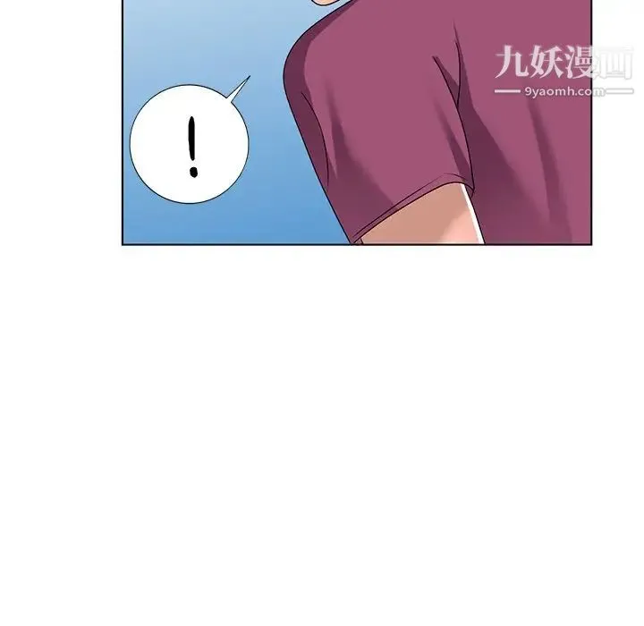娜娜变身记 - 第25话 - page 34
