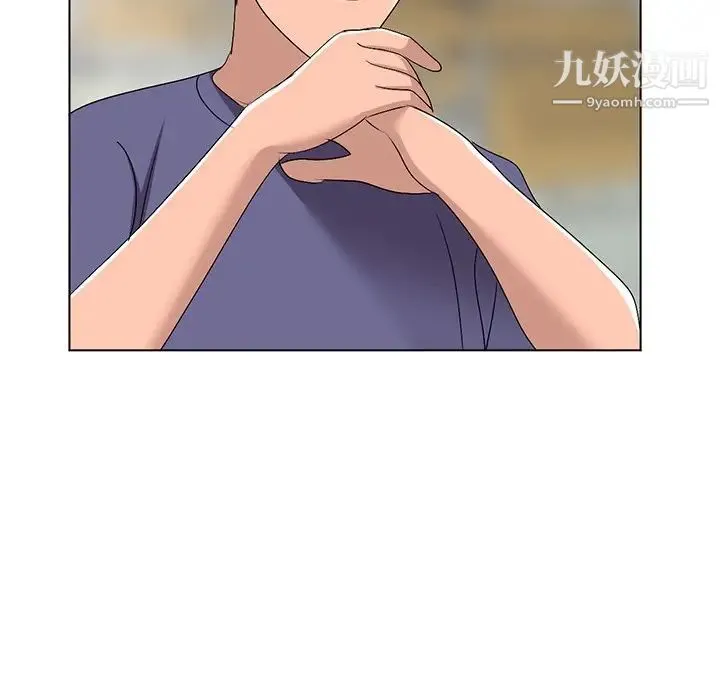 娜娜变身记 - 第25话 - page 65