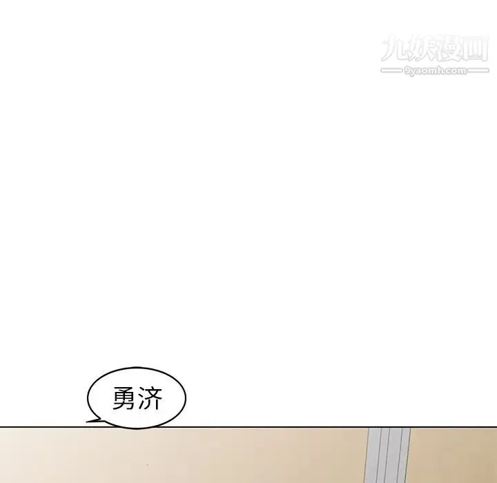 娜娜变身记 - 第25话 - page 88