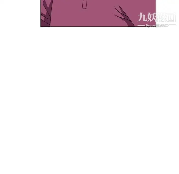 娜娜变身记 - 第25话 - page 92