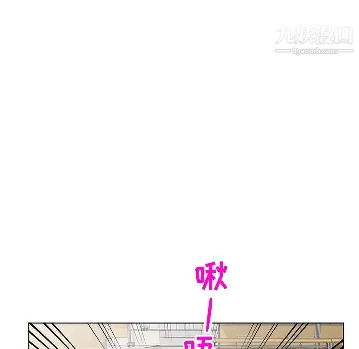 娜娜变身记 - 第25话 - page 95