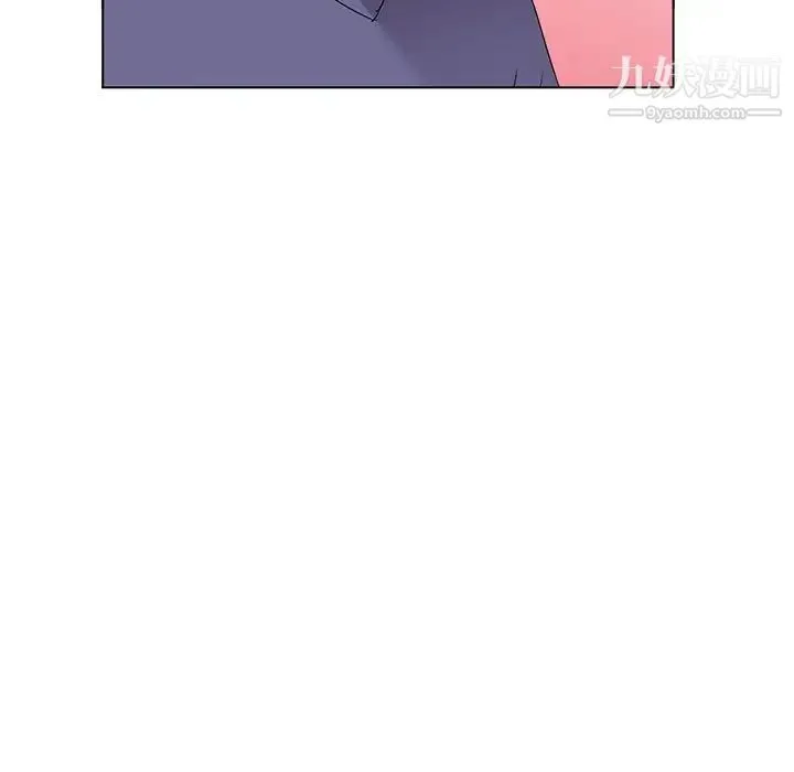 娜娜变身记 - 第25话 - page 138