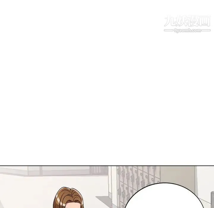 娜娜变身记 - 第26话 - page 25