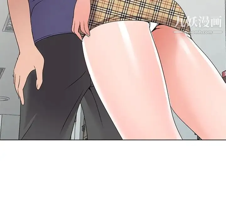 娜娜变身记 - 第26话 - page 49