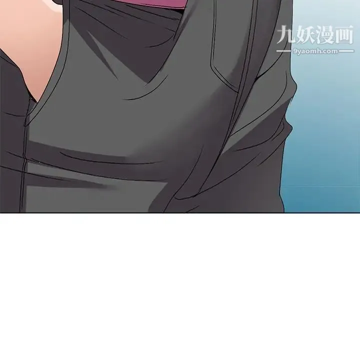 娜娜变身记 - 第26话 - page 74